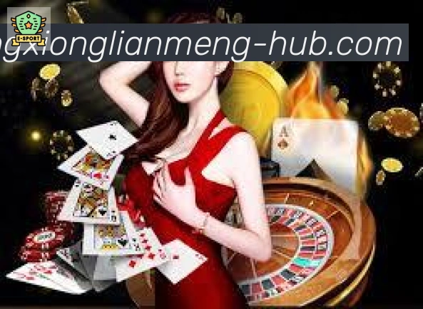 英雄联盟比分全站App